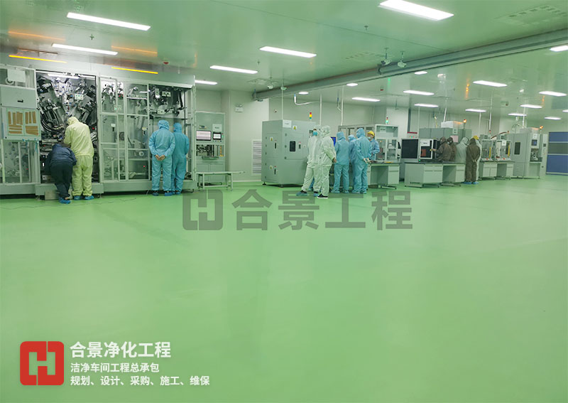 如何設(shè)計(jì)半導(dǎo)體無塵車間通風(fēng)系統(tǒng)？