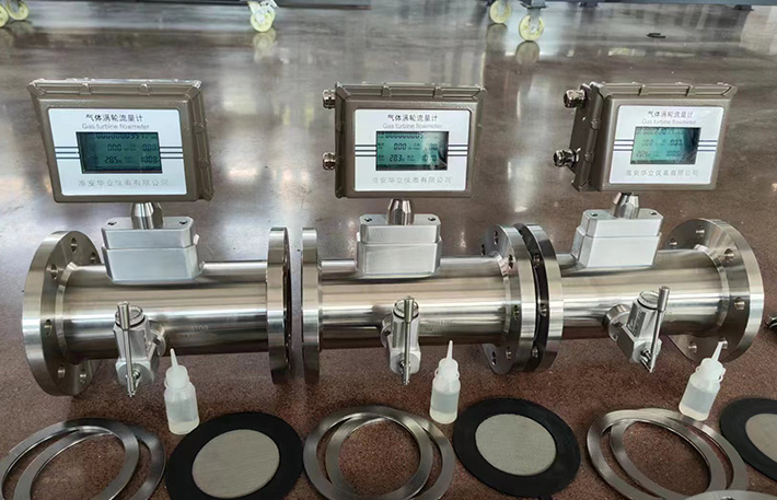 燃?xì)饬髁坑?jì)